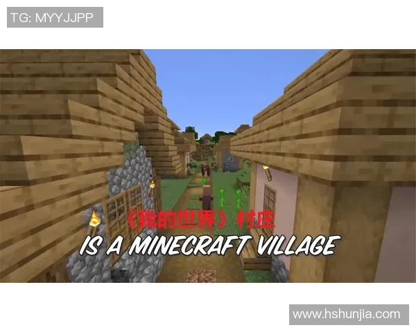 《回顾天下足球星插曲中的经典歌曲与其背后的动人故事》