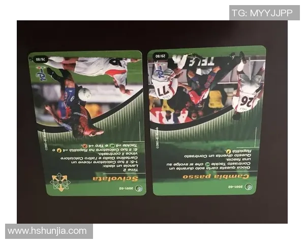 足球球星卡世界杯大真金引领收藏热潮重塑体育文化新风尚